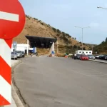 mauromati.webp