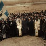 Aftonomia-1914-colored.jpg