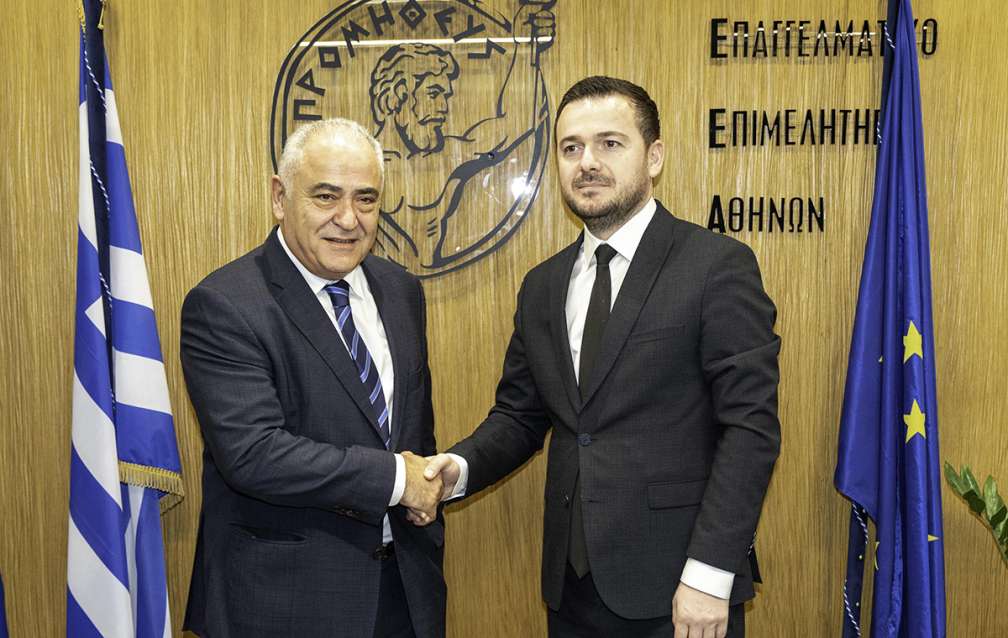 EEA_Yp.Georgias_Alvanias_Synantisi_.jpg