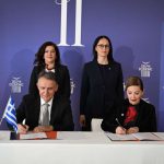 260422202442_ipertamio-albanian.jpg