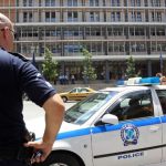 thessaloniki-fylaki-sillipsi-dikastiria.jpg